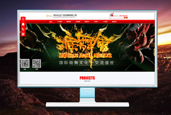 ��������бȴ��洫ý���޹�˾