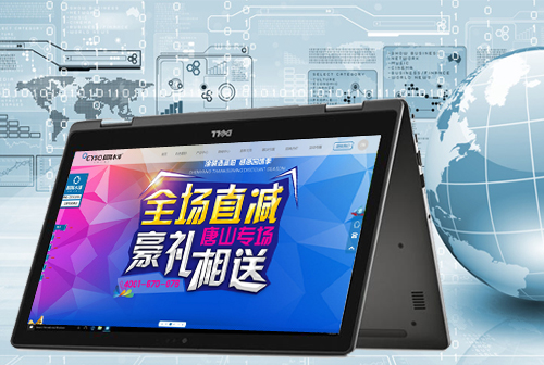 ��ڳ���ˮ��