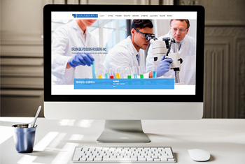 ��ں���ҩҵ