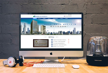 ��ڽ��а������������Ƽ����޹�˾