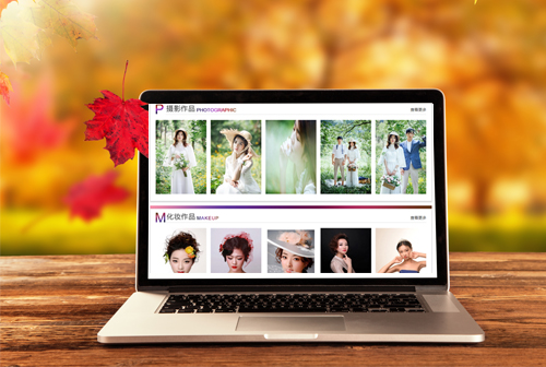 ���Ϋ���������ݻ�ױѧУ