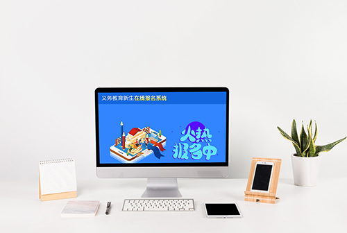 �����������������߱���ϵͳ