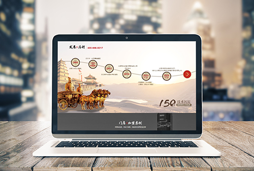 ��ڰ��������ɲ����������޹�˾