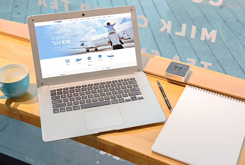 ��ڻ��ķɻ�ά�޹������޹�˾