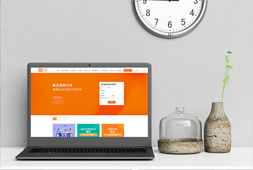 ��ڻ����������ٽ���